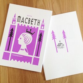 切り絵マンガ「MACBETH　マクベス」の画像