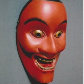 Noh-mask/ No.01 "ko-tobide"の画像