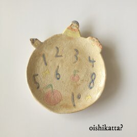 oishikatta?の皿の画像