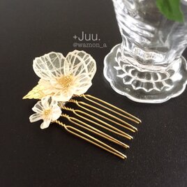 山荷葉のヘアコーム（金）