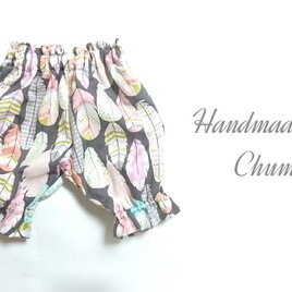 送料無料＊ネイティブ柄フェザーかぼちゃパンツ