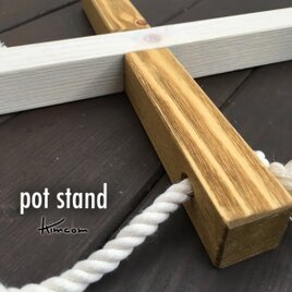 pot stand(鍋敷き)オーク&グレーの画像