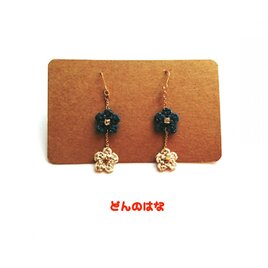 ゆらゆらフラワー