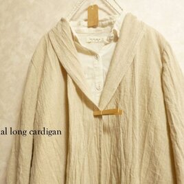 オーダー受付＋サイズ製作 くったりコットンリネン ワッシャー ロングカーディガン 羽織 綿麻 シワ加工 ＳＭＬ2Ｌ