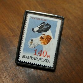 ヴィンテージ切手のブローチ - ハンガリー 犬 フォックステリア