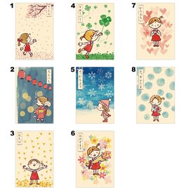 post card(5枚セット)/ selection/retro girlの画像