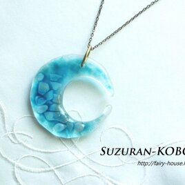 ブルームーンのネックレス(フュージング)