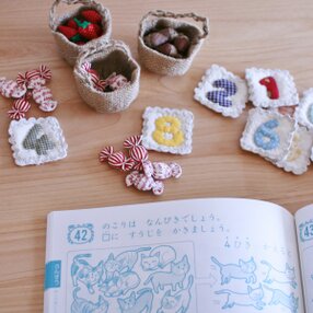 【受注制作】おはしで かずあそび