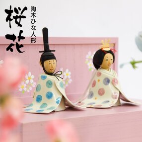 陶芸の通販 | iichi 日々の暮らしを心地よくするハンドメイドや