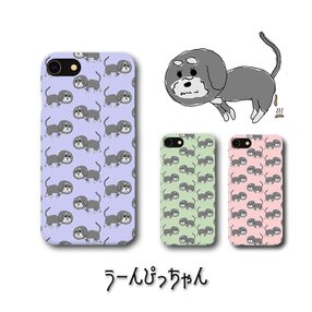 いなばの検索結果 ハンドメイド クラフト作品 手仕事品通販 Iichi ハンドメイド クラフト作品 手仕事品の通販