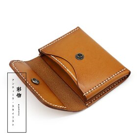 カードケース - バッグ・財布のハンドメイド・クラフト作品・手仕事品 