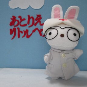 ぬいぐるみ 服の検索結果 フェルトのハンドメイド クラフト作品 手仕事品通販 Iichi ハンドメイド クラフト作品 手仕事品の通販 ぬいぐるみ 服の検索結果 フェルトのハンドメイド クラフト作品 手仕事品通販 Iichi ハンドメイド クラフト作品 手仕事品の通販