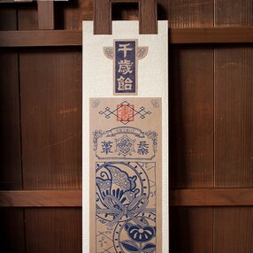 消しゴムはんこの検索結果 - ハンドメイド・クラフト作品・手仕事品 