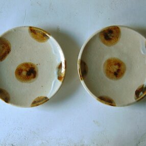 奥村陶房 お皿4点セット