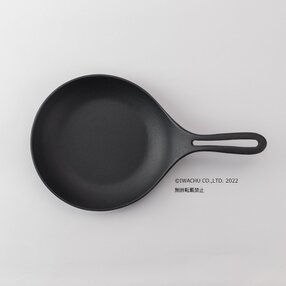 南部鉄器　オムレット22㎝