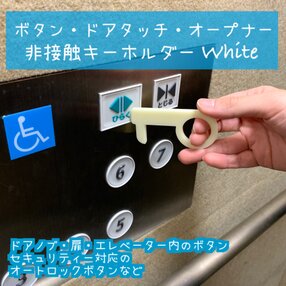 CANGAL（キャンギャル）DI0001