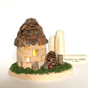 木の実の検索結果 彫刻のハンドメイド クラフト作品 手仕事品通販 Iichi ハンドメイド クラフト作品 手仕事品の通販