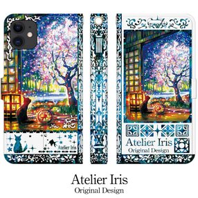 アトリエアイリスのハンドメイド クラフト作品 手仕事品一覧 Iichi ハンドメイド クラフト作品 手仕事品の通販