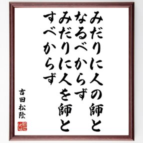 名前アートの検索結果 ハンドメイド クラフト作品 手仕事品通販 Iichi ハンドメイド クラフト作品 手仕事品の通販