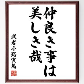 勲章の検索結果 家具 インテリアのハンドメイド クラフト作品 手仕事品通販 Iichi ハンドメイド クラフト作品 手仕事品の通販 勲章の検索結果 家具 インテリアのハンドメイド クラフト作品 手仕事品通販 Iichi ハンドメイド クラフト作品 手仕事品の通販