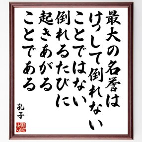 オーダーメイド 名前の検索結果 ハンドメイド クラフト作品 手仕事品通販 Iichi ハンドメイド クラフト作品 手仕事品の通販
