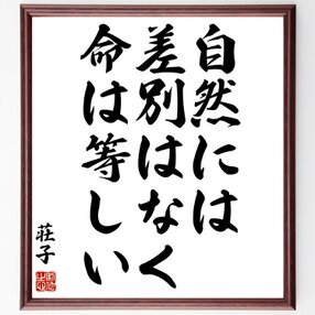 お名前の検索結果 ハンドメイド クラフト作品 手仕事品通販 Iichi ハンドメイド クラフト作品 手仕事品の通販 お名前の検索結果 ハンドメイド クラフト作品 手仕事品通販 Iichi ハンドメイド クラフト作品 手仕事品の通販