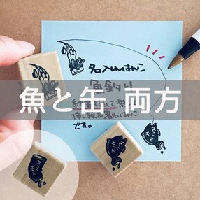 漢字の検索結果 ハンドメイド クラフト作品 手仕事品通販 Iichi ハンドメイド クラフト作品 手仕事品の通販