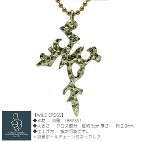 NEIGHBORHOOD　ネックレス　十字架　クロス　アクセサリー　小物 ネックレス 【楽天カード分割】