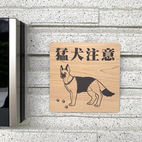 ゴールデンレトリバーの通販 | iichi 日々の暮らしを心地よくする