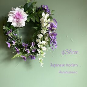 虫花風の検索結果 ハンドメイド クラフト作品 手仕事品通販 Iichi ハンドメイド クラフト作品 手仕事品の通販 虫花風の検索結果 ハンドメイド クラフト作品 手仕事品通販 Iichi ハンドメイド クラフト作品 手仕事品の通販