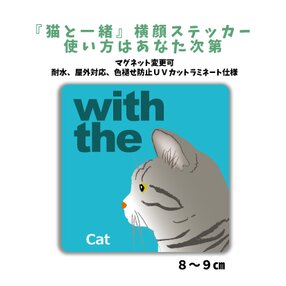 トラ猫模様の通販 | iichi 日々の暮らしを心地よくするハンドメイドや