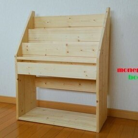 棚・本棚 - 家具・インテリアのハンドメイド・クラフト作品・手仕事品 
