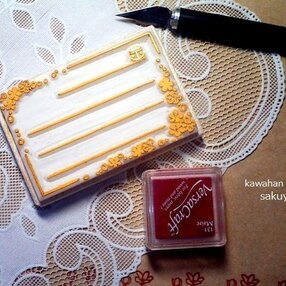 消しゴムはんこ 住所の検索結果 ハンドメイド クラフト作品 手仕事品通販 Iichi ハンドメイド クラフト作品 手仕事品の通販 消しゴムはんこ 住所の検索結果 ハンドメイド クラフト作品 手仕事品通販 Iichi ハンドメイド クラフト作品 手仕事品の通販