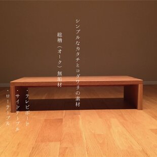 シャビーなカントリーローテーブル90 アンティークホワイト TC-006