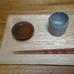 黒柿拭漆我谷盆（くろがきふきうるしわがたぼん）煎茶盆 折敷 №8082