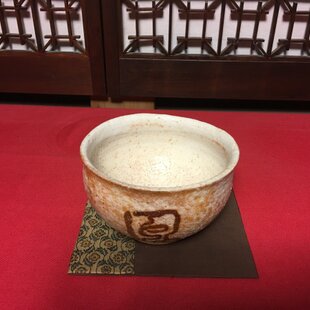 ◆ 志野焼　茶碗 ◆ it-58b689cf3c927-1200.jpg