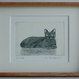くつろぐ猫/銅版画(額カラー・黒/あり） | iichi 日々の暮らしを