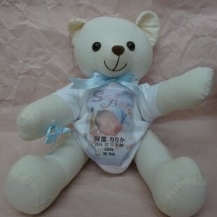 ハンドメイド☆ぬいぐるみ☆フェレット☆ベッド | iichi 日々の暮らし
