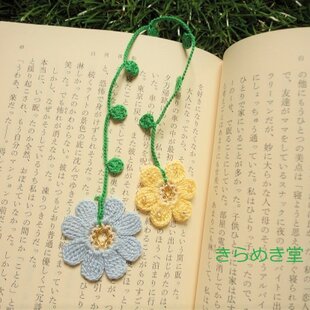 プレゼントにもぴったりな「しおり」 | iichi 日々の暮らしを心地よく