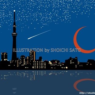 版画作品 スカイツリーの夜景イラスト「Stardust Tree」 （東京スカイ