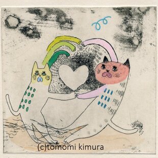 猫・2024/銅版画(額あり） | iichi 日々の暮らしを心地よくする