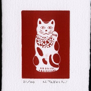 猫 ・2014 / 銅版画 (作品のみ） | iichi 日々の暮らしを心地よくする