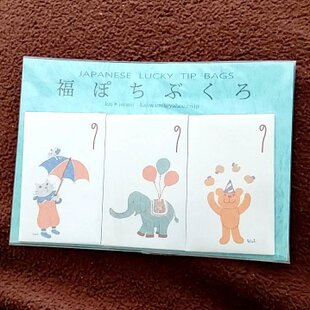 にゃんこのしっぽ○いちごタルトのデコボトル○小物入れ28 | iichi