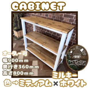 引き取り限定品、海外製❓アイアン棚、アンテーク、珍品 アイアンラック（受注生産） | iichi 日々の暮らしを心地よく