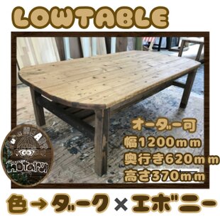 書斎机 引き出し付き アンティーク ミシンテーブル デスク テーブル