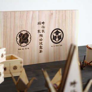 グラニースクエアの手編みベッドカバー | iichi 日々の暮らしを