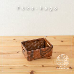 近江一閑張【素材は紙のみ】深籠 | iichi 日々の暮らしを心地よくする