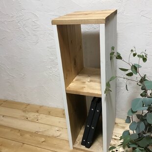 送料無料】 ウォールシェルフ マガジンラック 縦格子 60cm ナチュラル