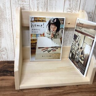 古材リメイク　朴の木 自在オープンシェルフ　無垢の家具 木工】朴木（ほうのき）のウォール・シェルフ | iichi 日々の暮らしを