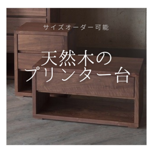 ホワイトシャビーオープンラック(L) | iichi 日々の暮らしを心地よく
